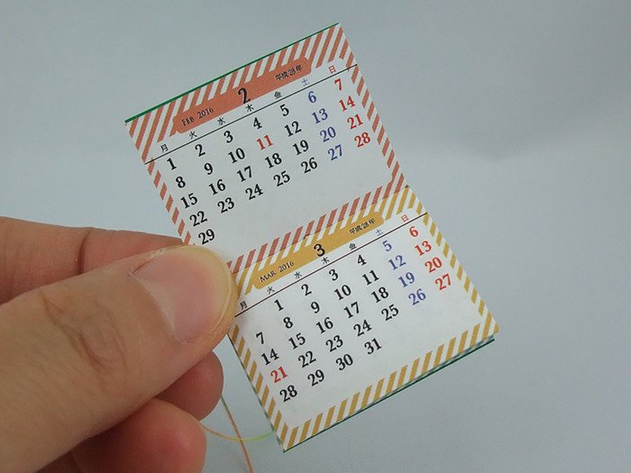 豆本カレンダー 豆暦16 葉原あきよ Note