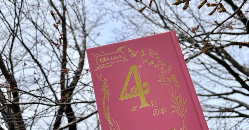 鳥 詩誌 鳥の会 7巻 セット (創刊号より第70号まで) 洛西書院