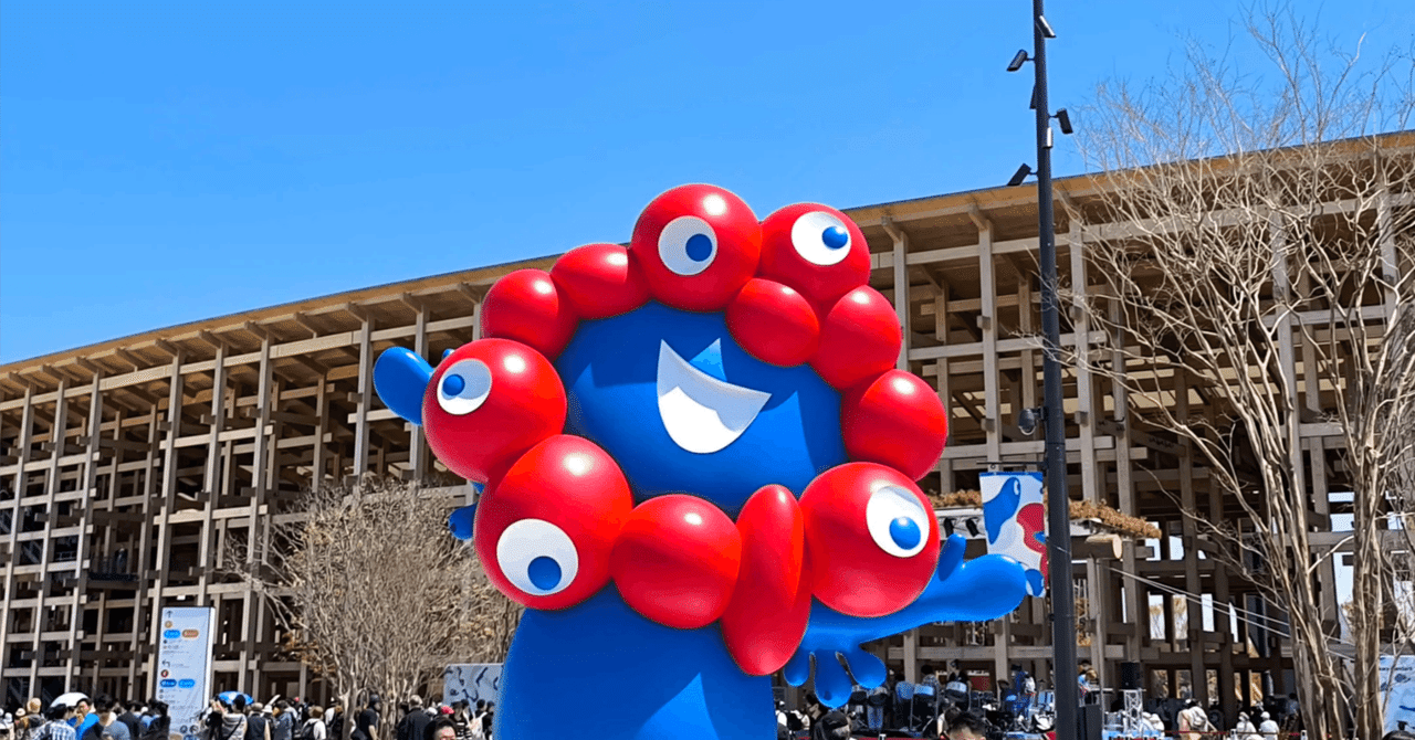 コスプレ界隈が因習村になってることを大阪万博が炙り出してくれたので|濱澤更紗