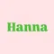 Hanna🌷