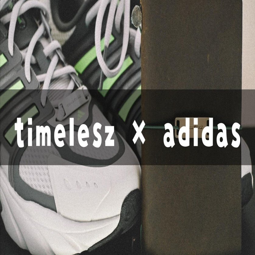 timelesz × adidas】推しが着用していたスニーカーを買ってきた