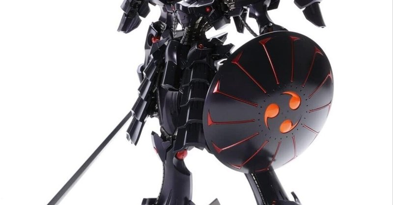 SAV1/100 『バッシュ ザ ブラック ナイト』(ボークス)|May dé SAV1/100 『バッシュ ザ ブラック ナイト』(ボークス)|May dé