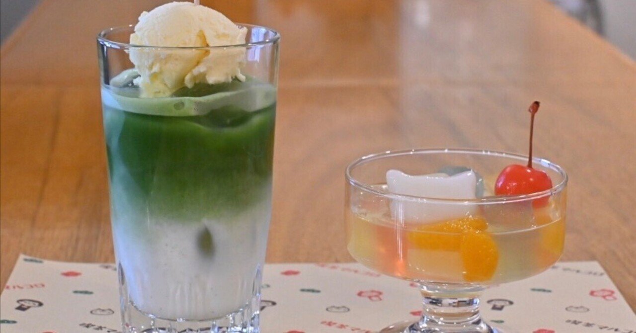 喫茶マルコロ」コラボカフェのご案内｜王冠印雑貨店