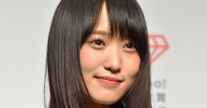 欅坂46キャプテン菅井友香がレコメンで語る様子を知ってほしい にし Note