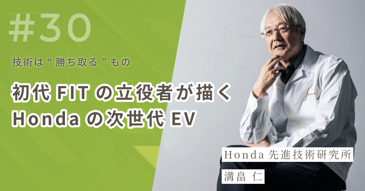 スリッタ-・リワインダ-の技術読本 増補版/加工技術研究会/向井英夫（単行本） スリッタ-・リワインダ-の技術読本 増補版/加工技術研究会/向井