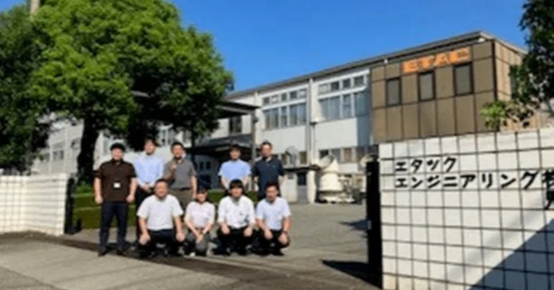 エタックの工場見学 - 環境試験器の製造現場を探る