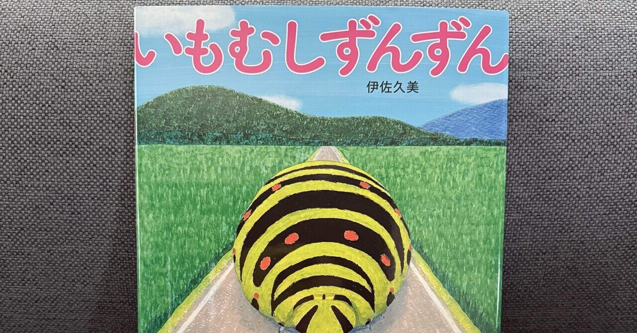 Amazon.co.jp: ヨコハマ買い出し紀行 芦奈野ひとし画集 : 芦奈野