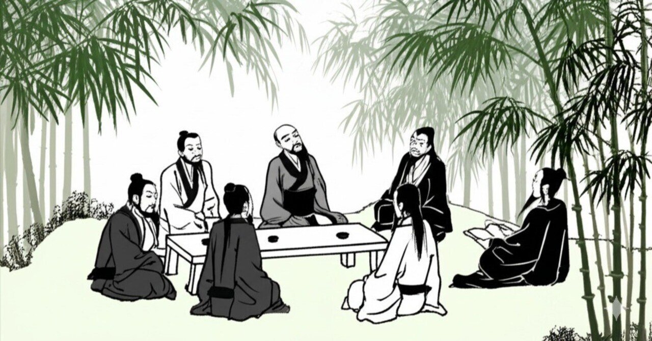 AI 清談 ― 竹林の七賢｜七誌