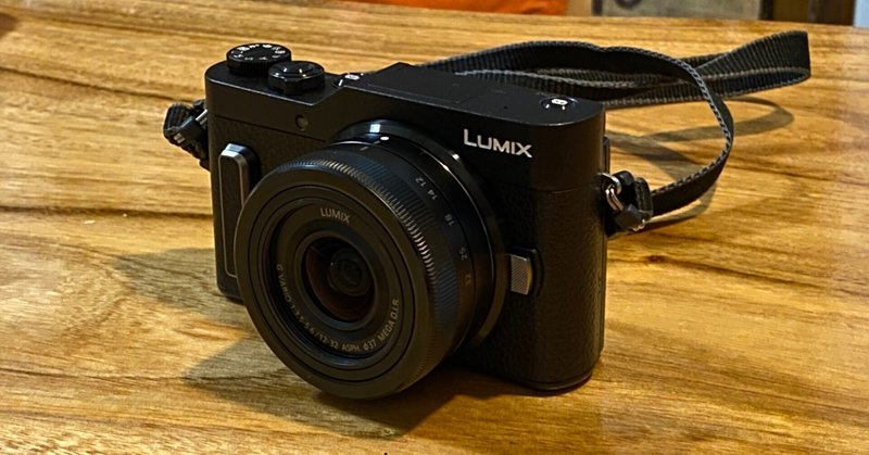 コンパクトなカメラで残していく「LUMIX G100と私」の世界 コンパクトなカメラで残していく「LUMIX G100と私」の世界