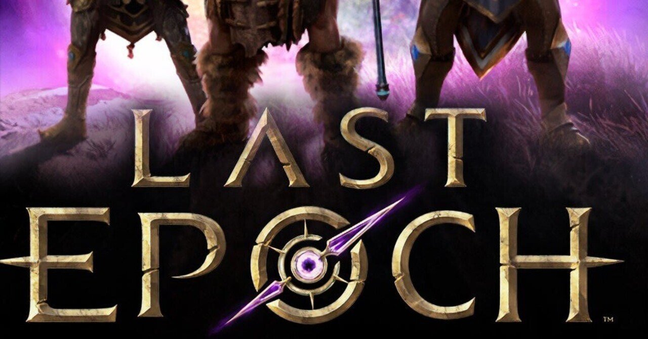 Last Epoch 優位のルーン｜どんぐり