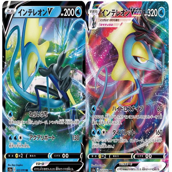 全品送料0円 ポケモンカード ツボツボ プリン Anninhthoidai Com