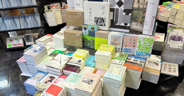 2025年4月15日発売ライトノベル「穏やか貴族の休暇のすすめ。20