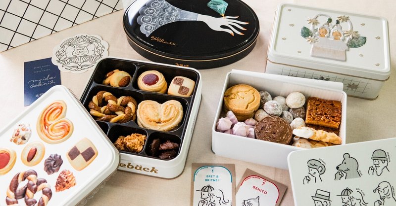 【パッケージデザイン】イラストがかわいい！魅力的な関西のクッキー缶まとめ