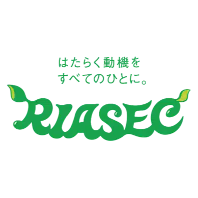 株式会社リアセック【公式】