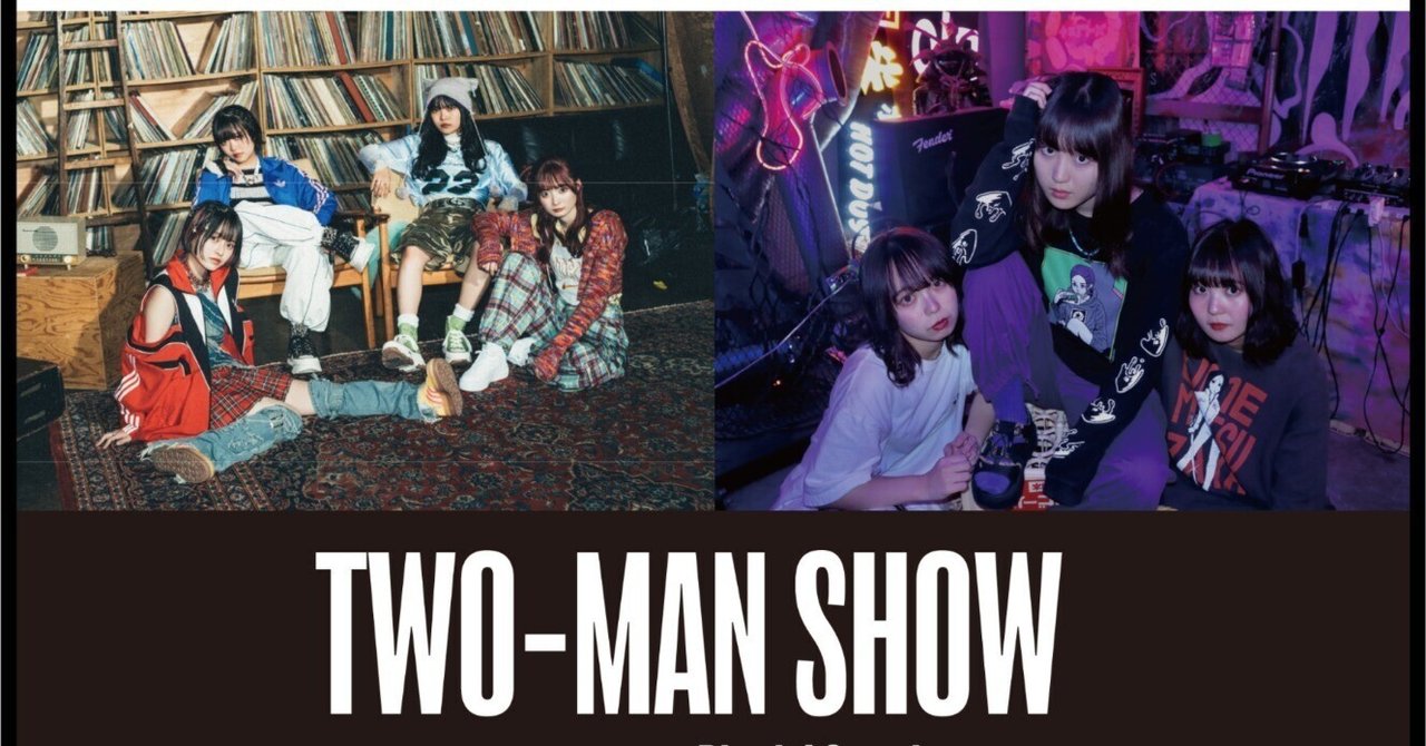 kein FLASHBACK THE NEWSMAN People セット hq720.jpg?sqp=-