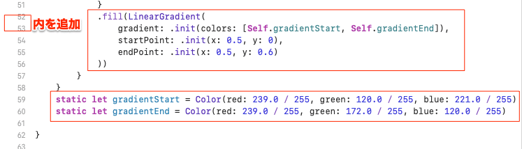 スクリーンショット 2020-01-31 17.54.43