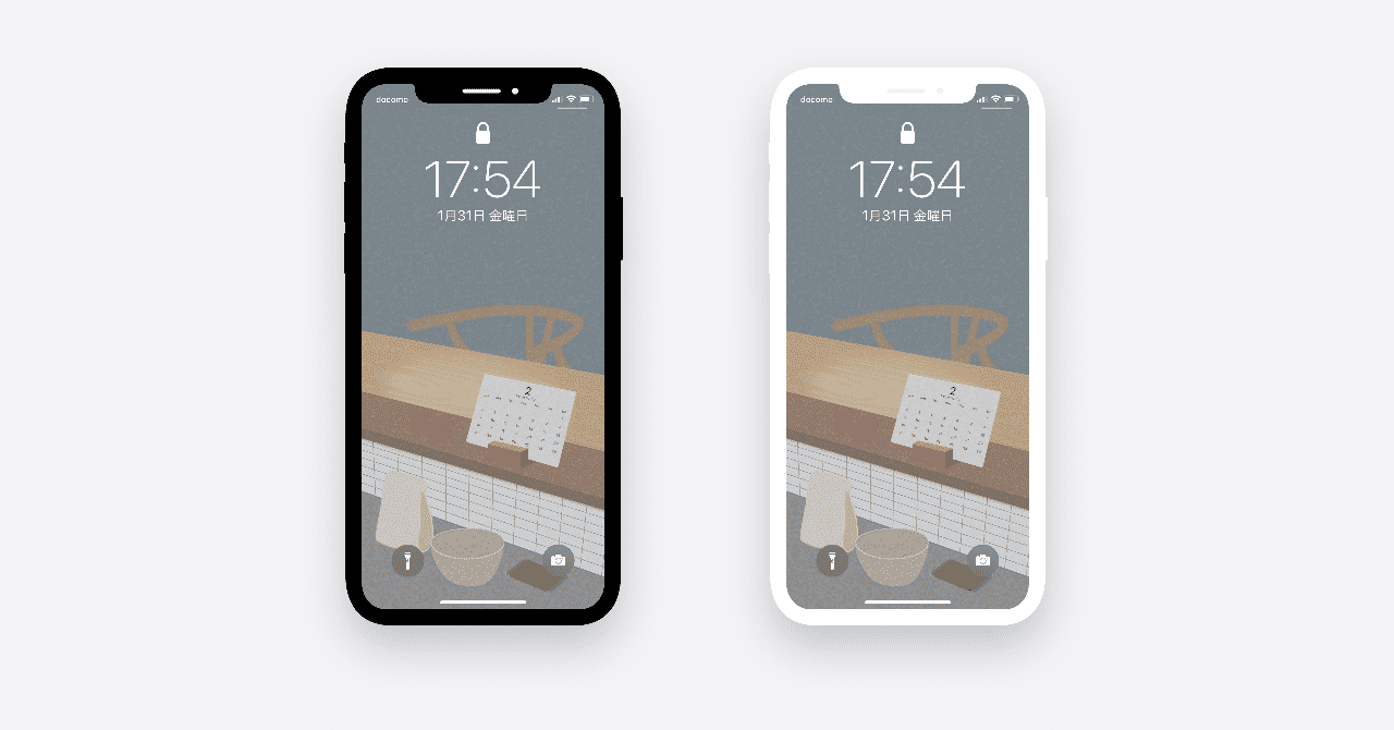 スヌーピー スマホ 壁紙 カレンダー 無料 Udin スヌーピー スマホ 壁紙 カレンダー 無料 Udin