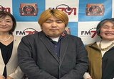田中芳和さま専用 キーパーソン＃54田中芳和（株式会社美創 代表取締役社長）8月9日