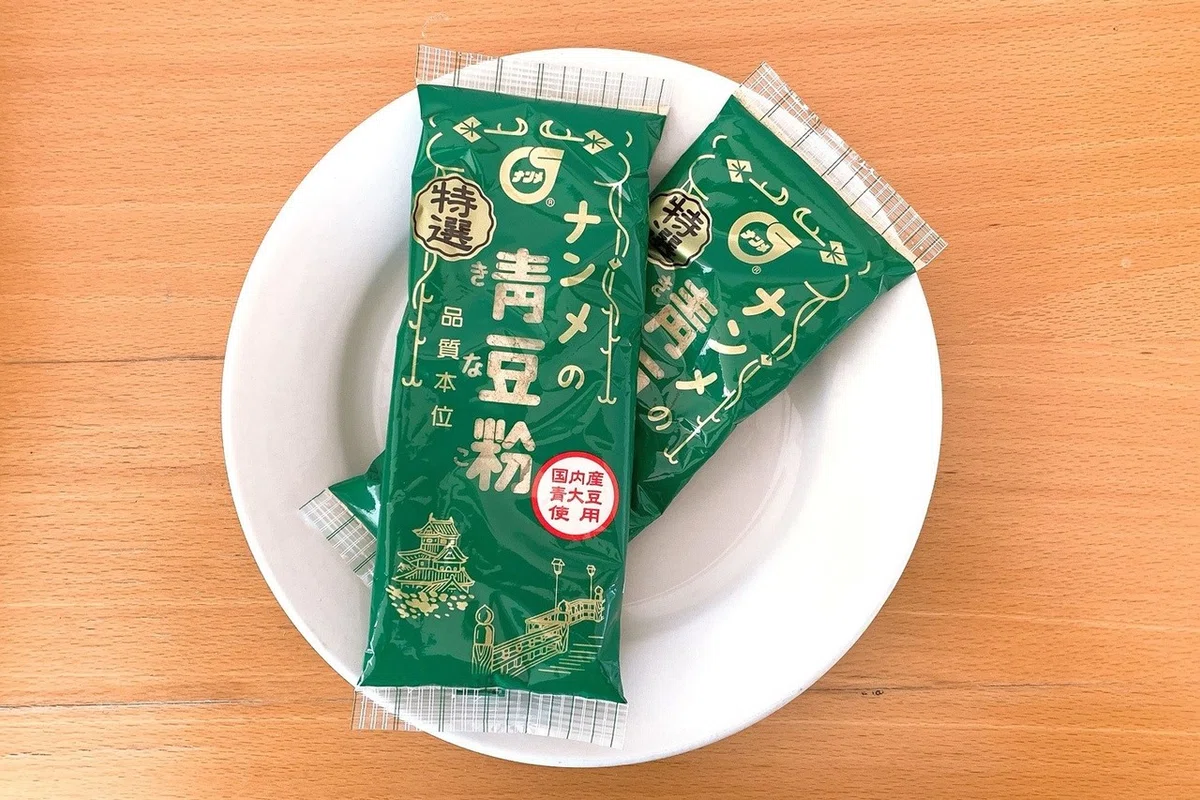 画像5