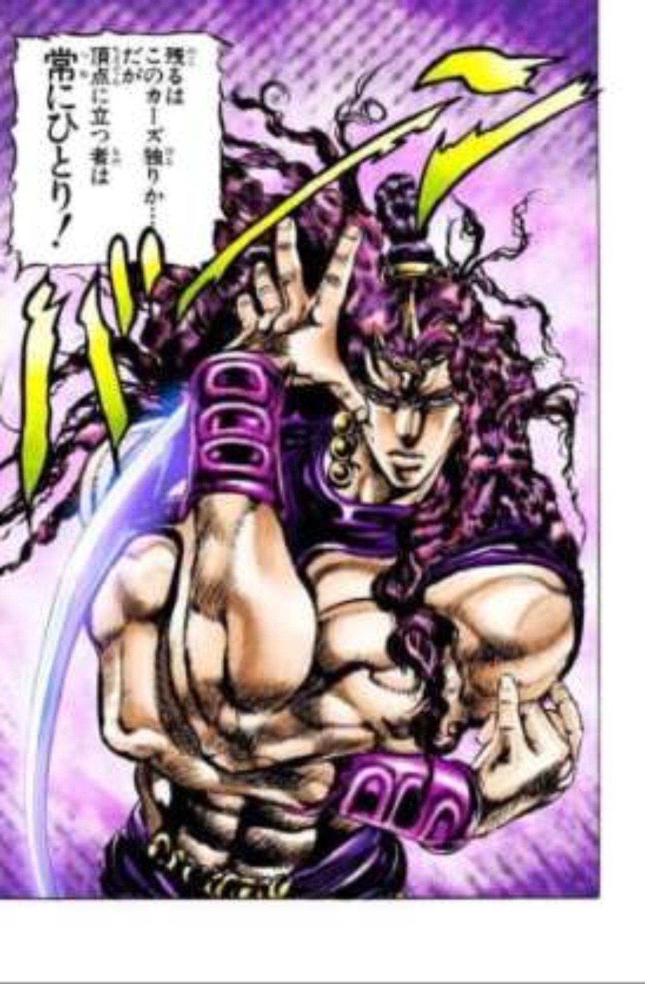 橋岡克仁の 漫画大好き 敵キャラの倒し方の経歴 橋岡克仁 Note 橋岡克仁の 漫画大好き 敵キャラの倒し方の経歴 橋岡克仁 Note