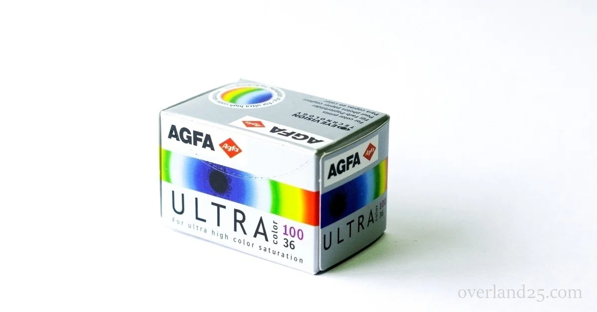 AGFA ULTRA 100 8本とKONICA SINBI ひどく 100 1本