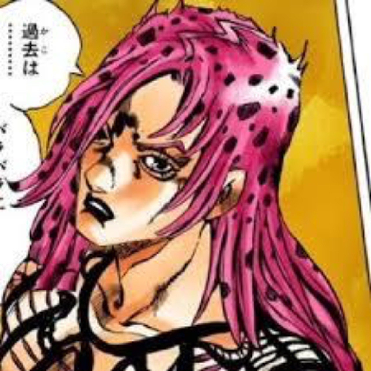 橋岡克仁の 漫画大好き 敵キャラの倒し方の経歴 橋岡克仁 Note