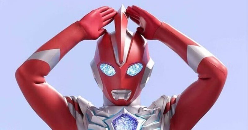 ウルトラマンブレーザーがアルティメットルミナスでフィギュア化