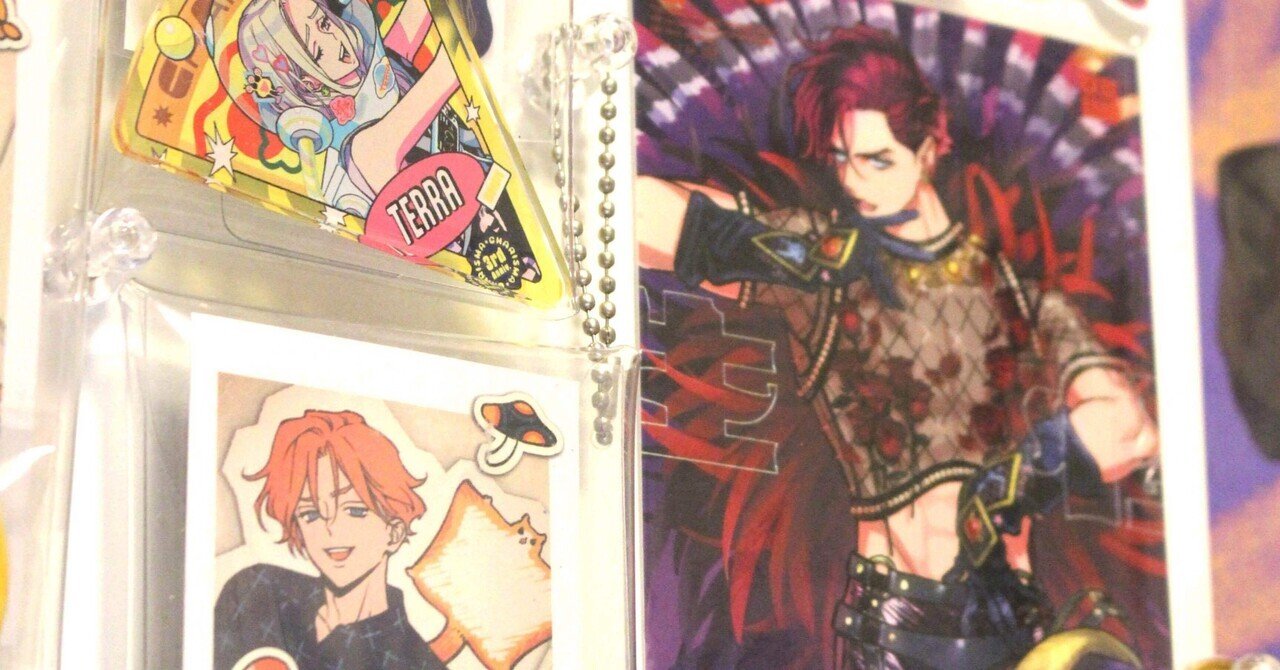 rimogate@断捨離中 でっかく断捨離。～時間が止まった場所から、要らなかったモノを