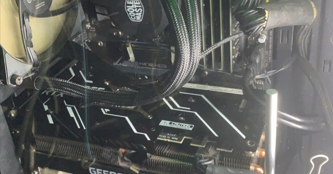 ジャンクPCパーツの修理24年版｜30のおっさん