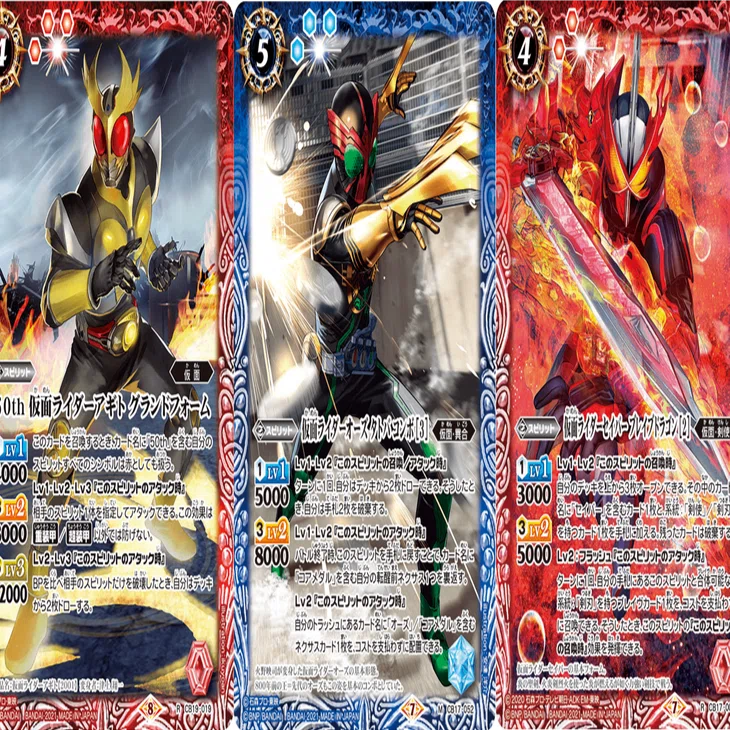 仮面ライダーコラボデッキ、今後色がバラけるとしたら｜八衛門