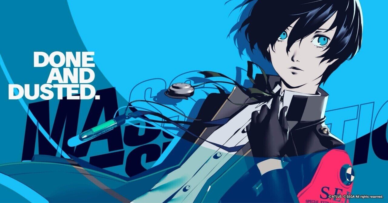 P3R エピソードアイギスをやった人|いも P3R エピソードアイギスをやった人|いも