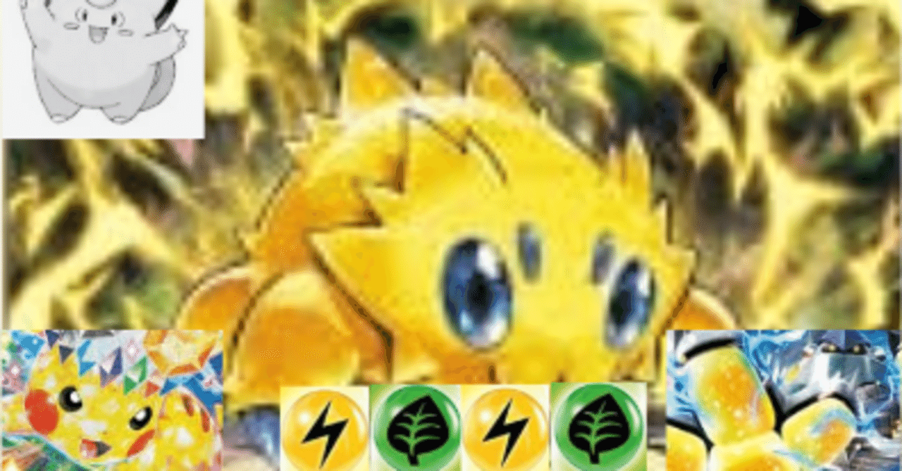ポケモン - 【最新】4/29 シティリーグ優勝 バチュルバレット