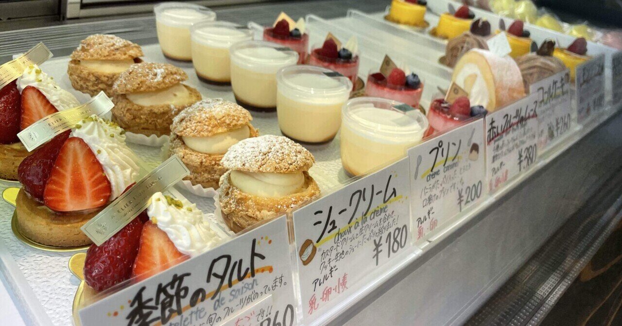 辻調理師専門学校 東京の学生が作った製菓・パンを販売する現場