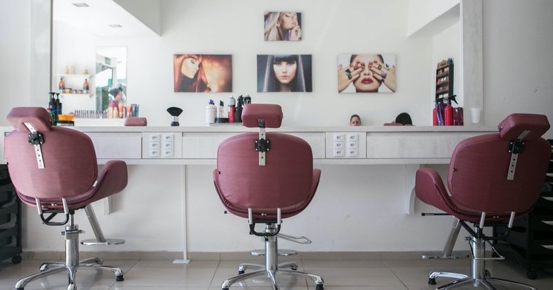 美容師 指名してますか 操作イトウ 30代二子玉川美容師 Note