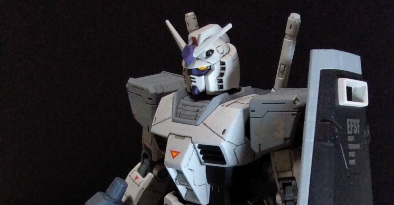 初心者のための機動戦士ガンダム兵器解説『RX-78-3 G-3ガンダム