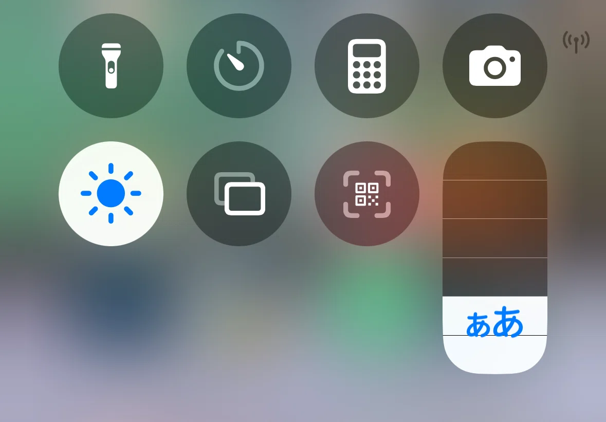 [About the Body] I Found a Way to Counteract Eye Strain from iPhone｜iso ...