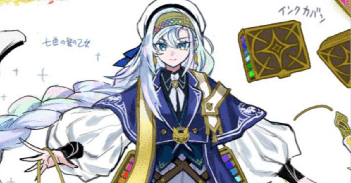 【新発売】今週の市販 遊戯王OCG】アルトメギアメモ｜すいみん 遊戯王OCG デュエルモンスターズ