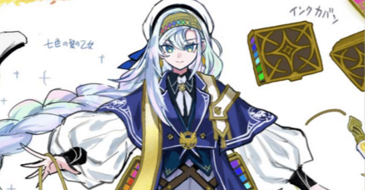 遊戯王OCG】アルトメギア展開・考察メモ｜すいみん