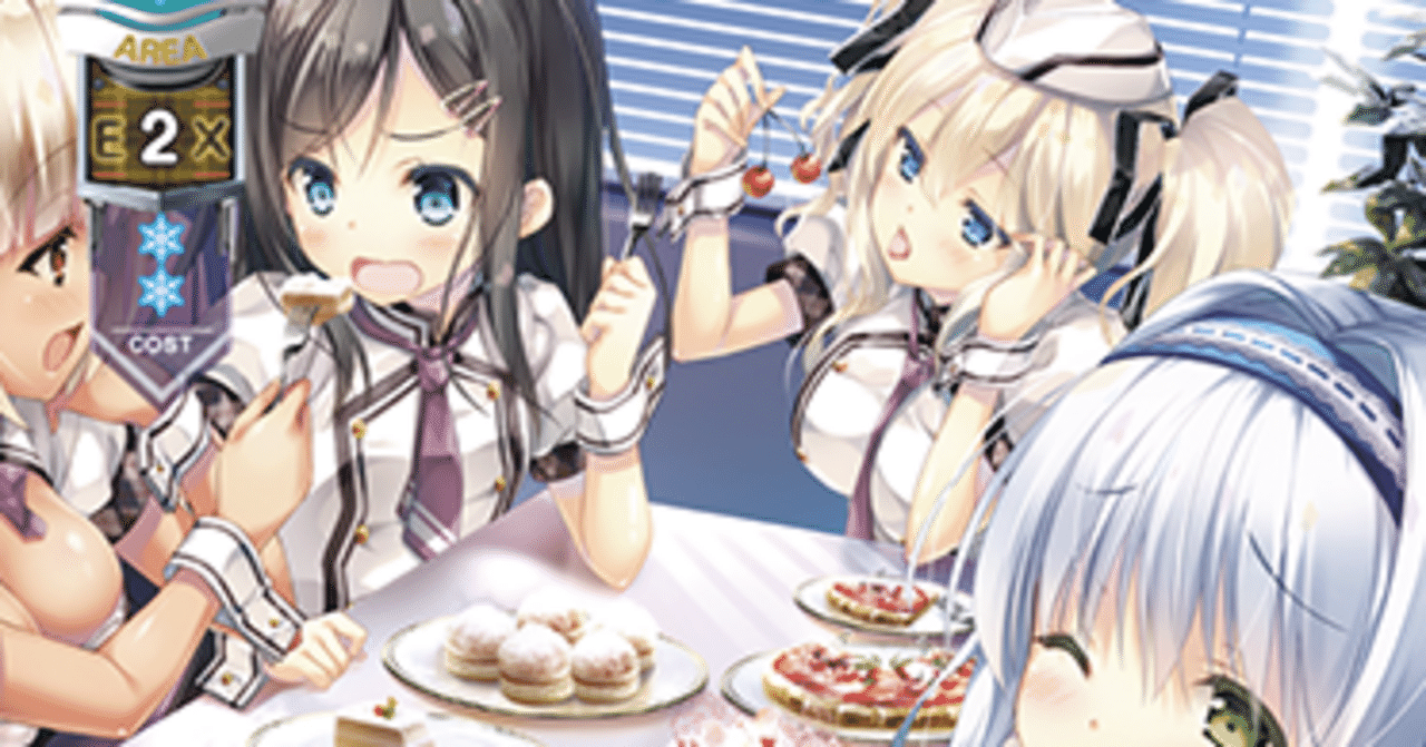 ま〜まれぇど雪単について｜まろぉ