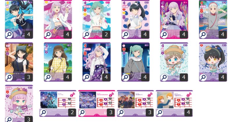 ヴァンガード】リシアフェール構築備忘録 〜至高のラッパーに ヴァンガード】リシアフェール構築備忘録 〜至高のラッパーに