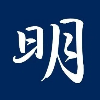 あしたの経済新聞
