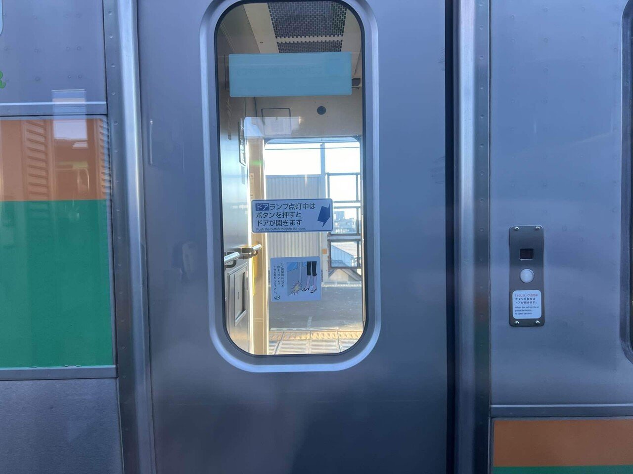 乗車記録#7】旧東北本線・青函航路〜最高に地味で楽しい旅。｜f