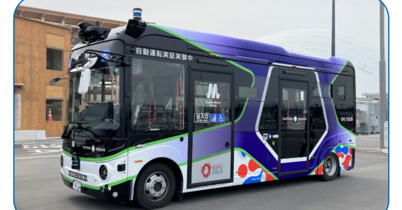 O*n様 万博最終日外周バス 乗車記念ブロマイド4種1dayパス、mさま生写真、 万博① 3/n】乗りまわせ、万博！EVバスは課金の価値あり｜強欲なタナカさん