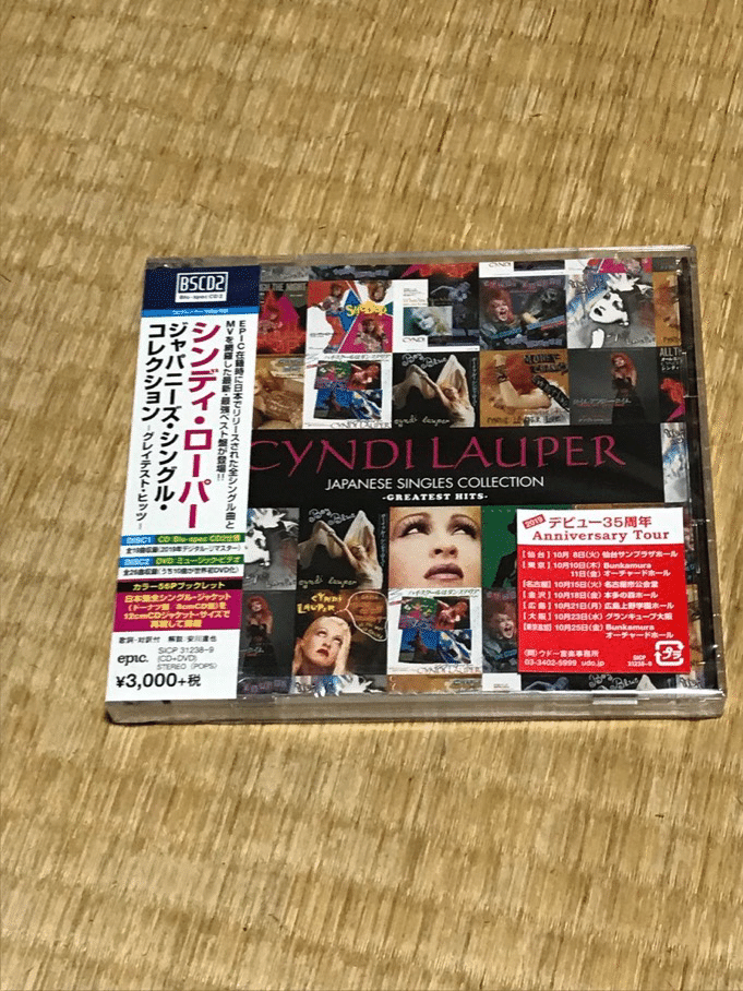 Cyndi Lauper Girls Just Wanna Have Fun FAREWELL TOUR 再追加