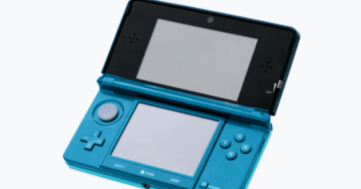 送料無料 いくらから 3DSの3D機能活用してる人ほぼいない説｜ホシノ・キラメキ 携帯用ゲームソフト
