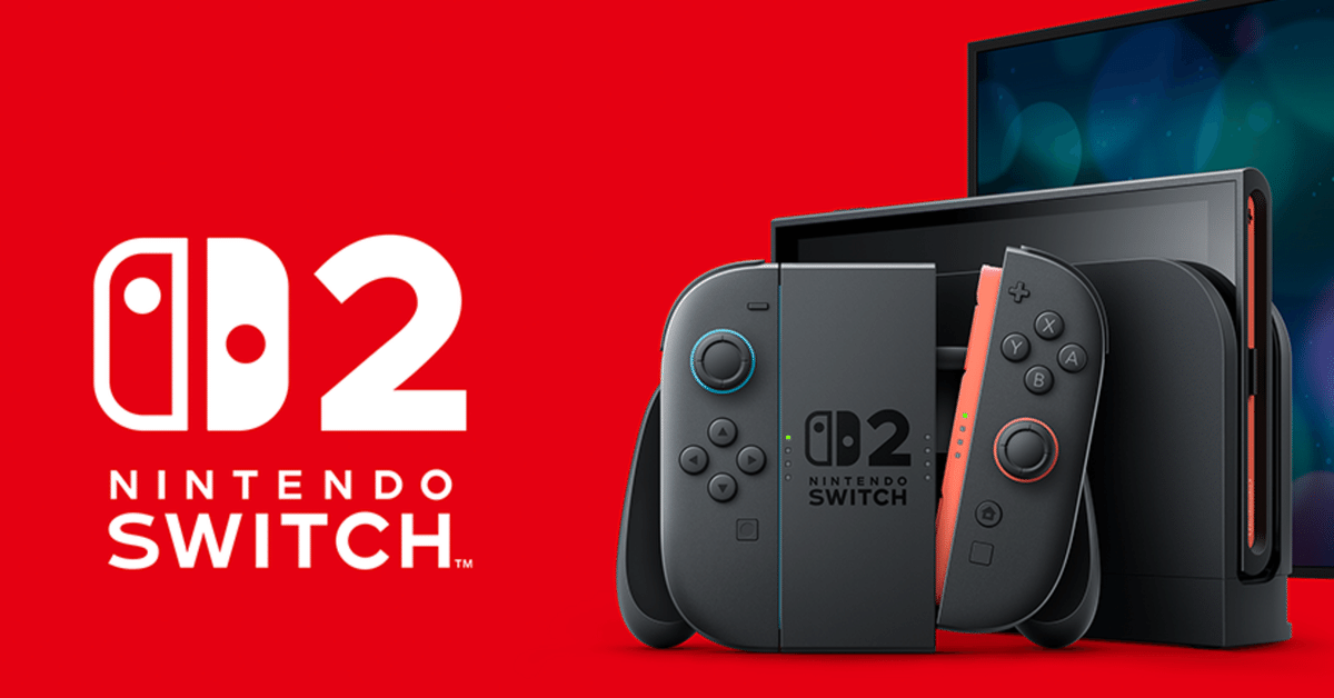 Switch2の抽選に落ちて、少し泣いて、でもFPのテキストを開いた