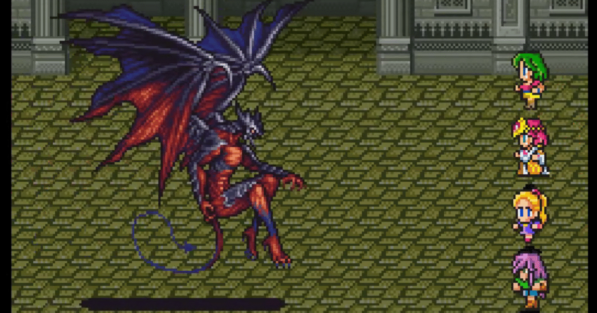 真説FF5ric Ver 0.9.6 ディアボロスを攻略します（ディスク3