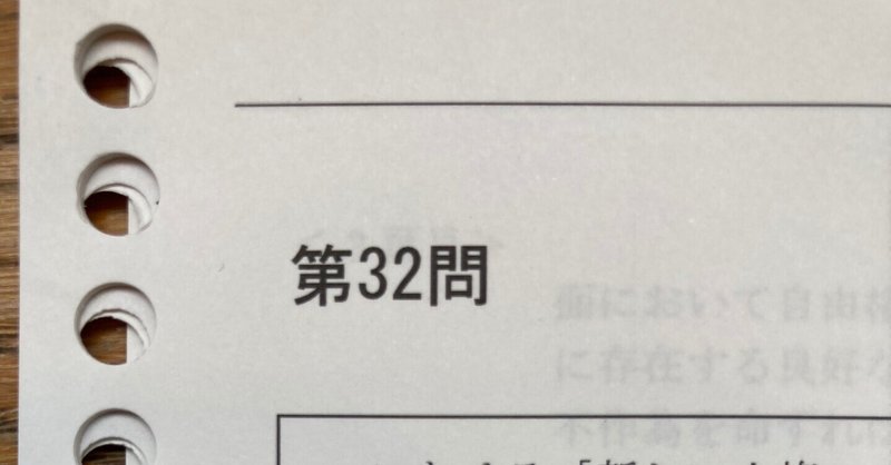 28391793319_3