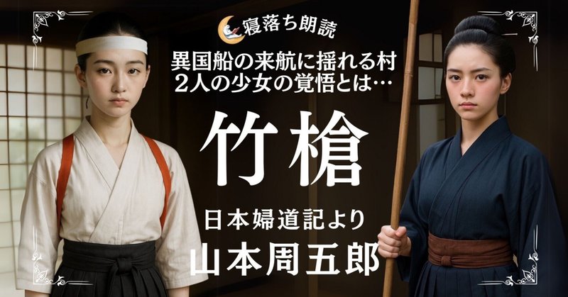 銭形平次捕物控35「傀儡名臣」(1934)+北大路欣也・主演 第2 銭形平次捕物控35「傀儡名臣」(1934)+北大路欣也・主演 第2