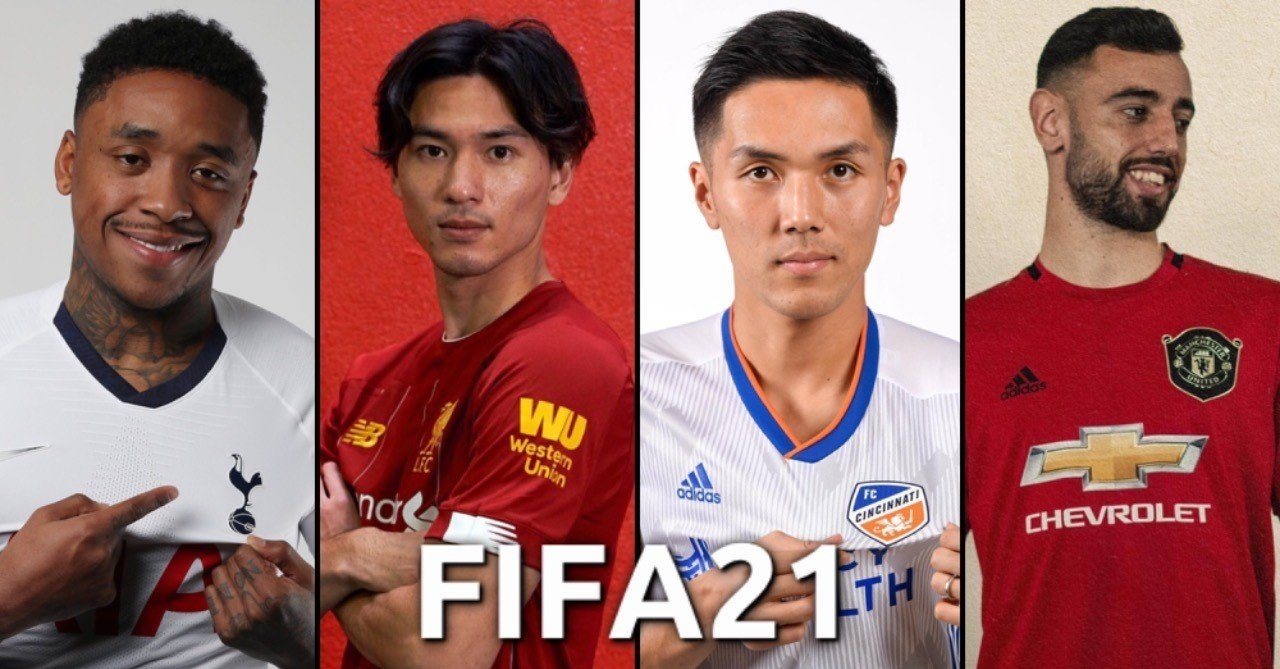Fifa21で固有になる可能性がある選手 Sakuredevil Note